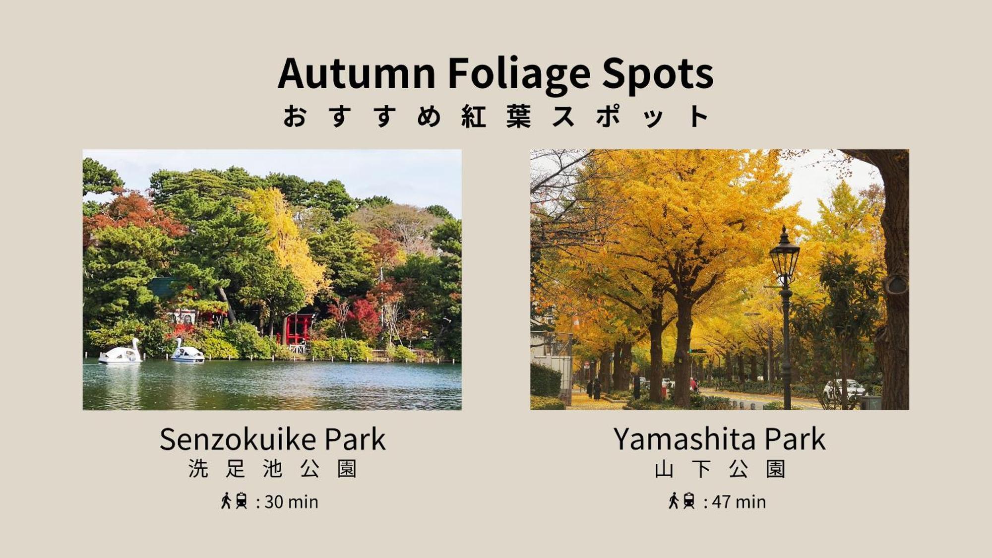 Park Residence Omori Tokyo Eksteriør billede