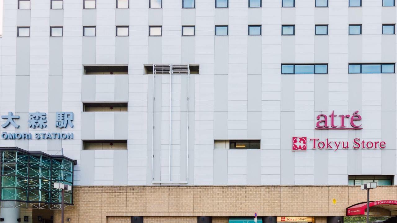 Park Residence Omori Tokyo Eksteriør billede